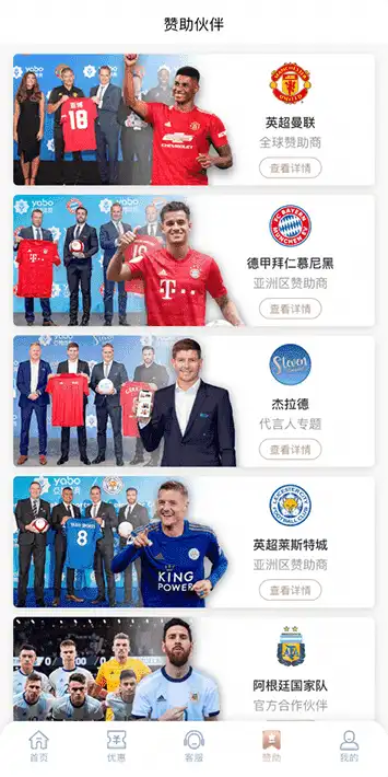 大满贯棋牌体育体育